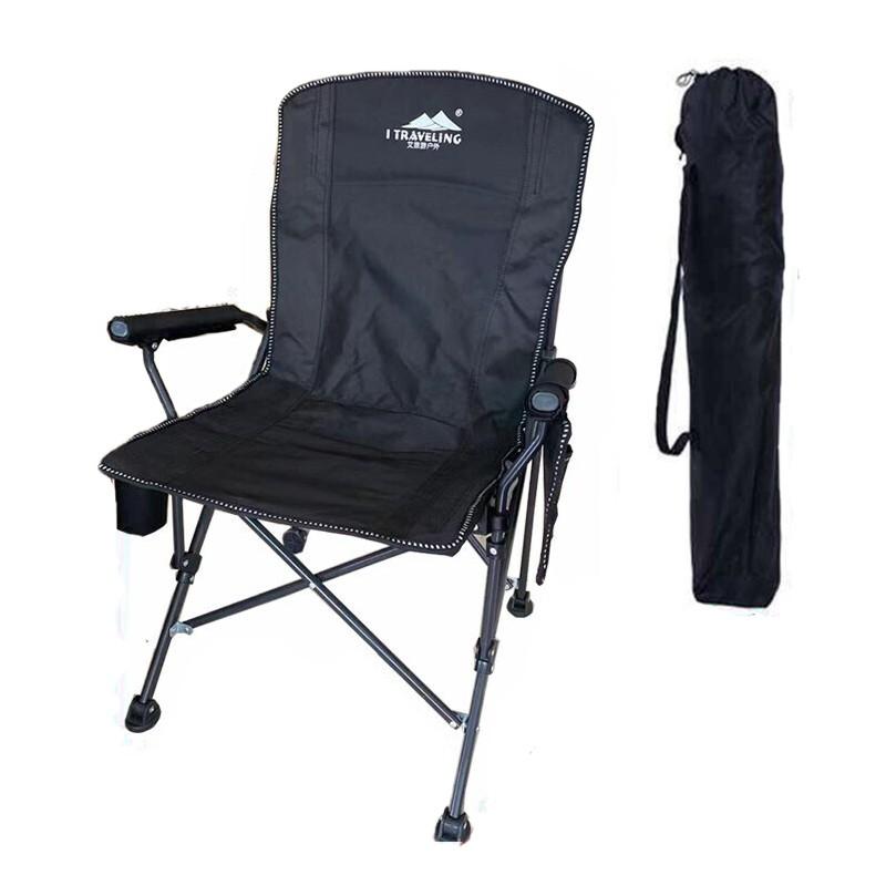 Outdoor Folding Portable Ultra Light Chair Leisure Folding; ECVV EG –