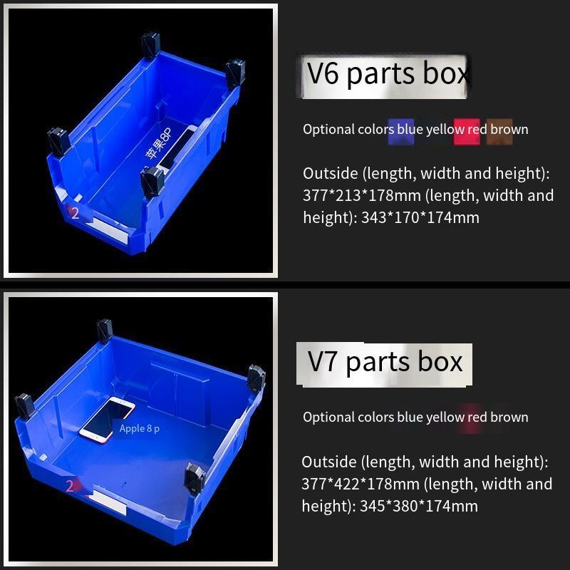 200 * 130 * 110 mm Dual Purpose Combined Parts Box, Back; ECVV EG